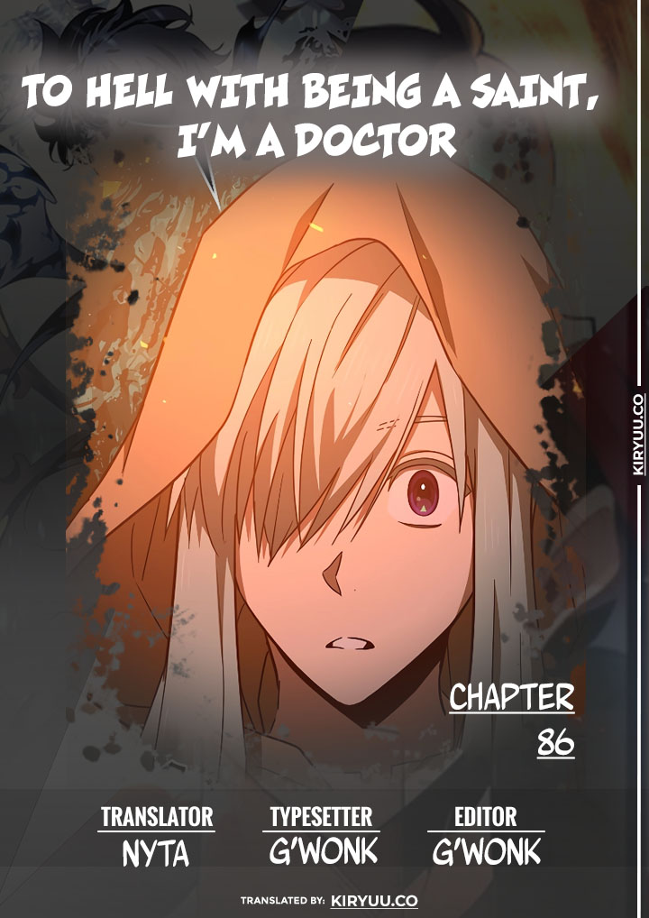 Komik To Hell With Being a Saint, I’m a Doctor Chapter 86 gambar 1