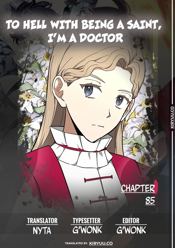 Komik To Hell With Being a Saint, I’m a Doctor Chapter 85 gambar 1