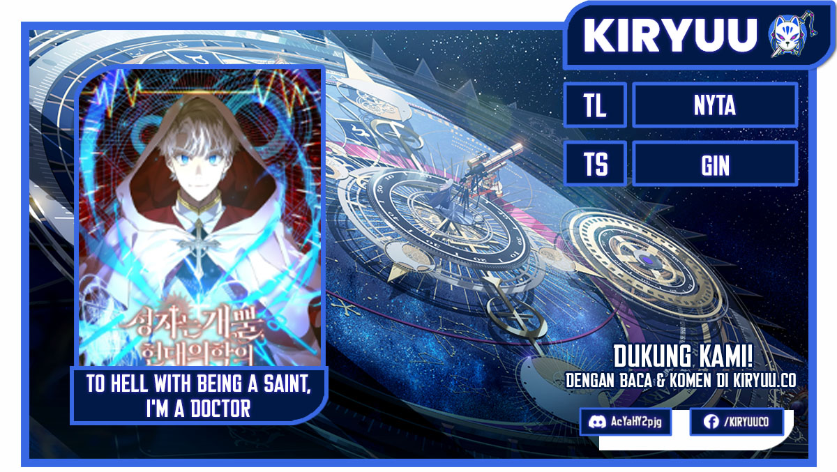Komik To Hell With Being a Saint, I’m a Doctor Chapter 84 gambar 1