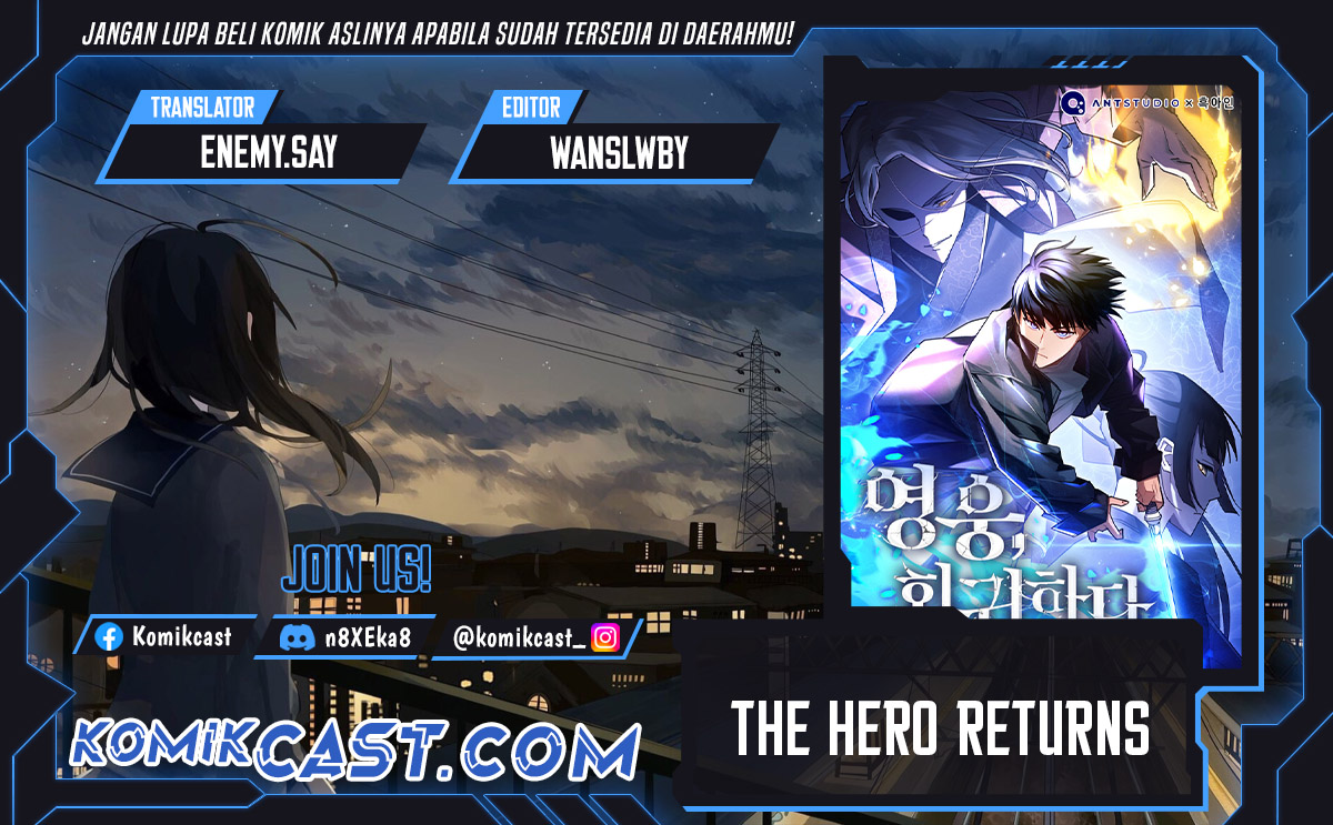 Komik The Hero Returns Chapter 115 gambar 1