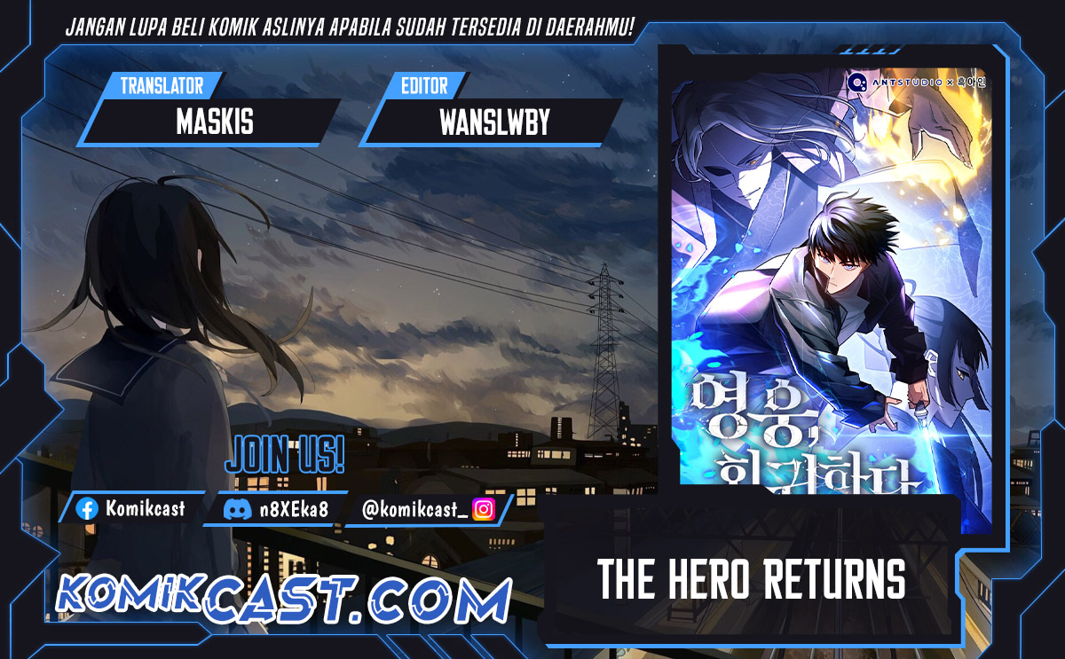 Komik The Hero Returns Chapter 113 gambar 1