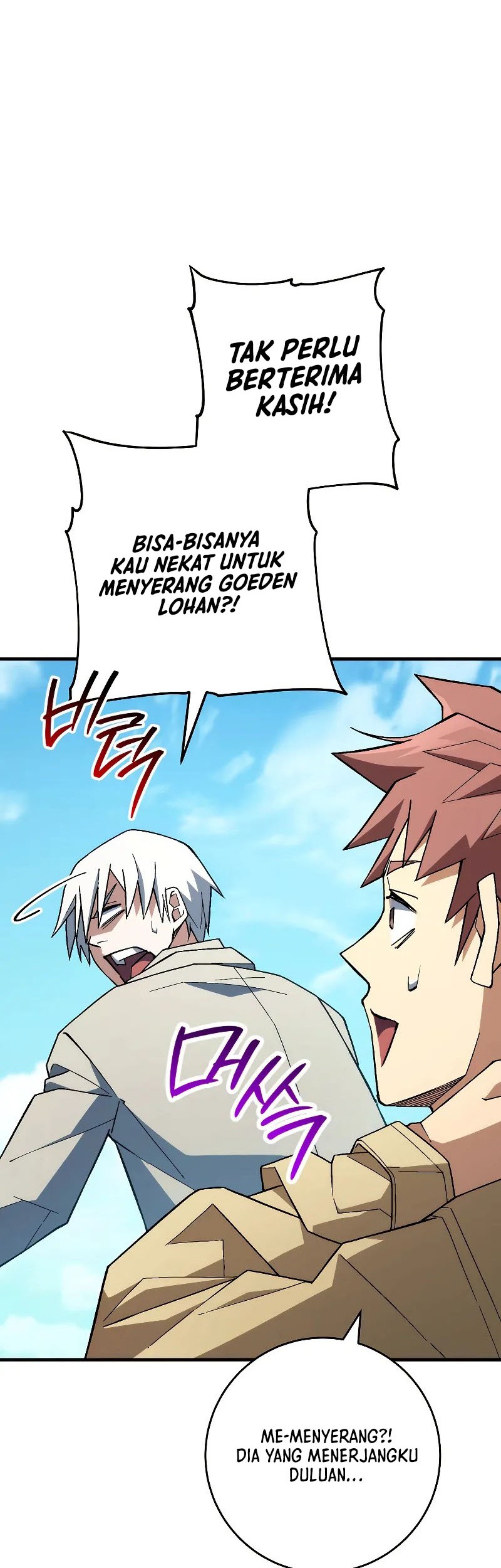 The Hero Returns Chapter 96 - Halaman 22