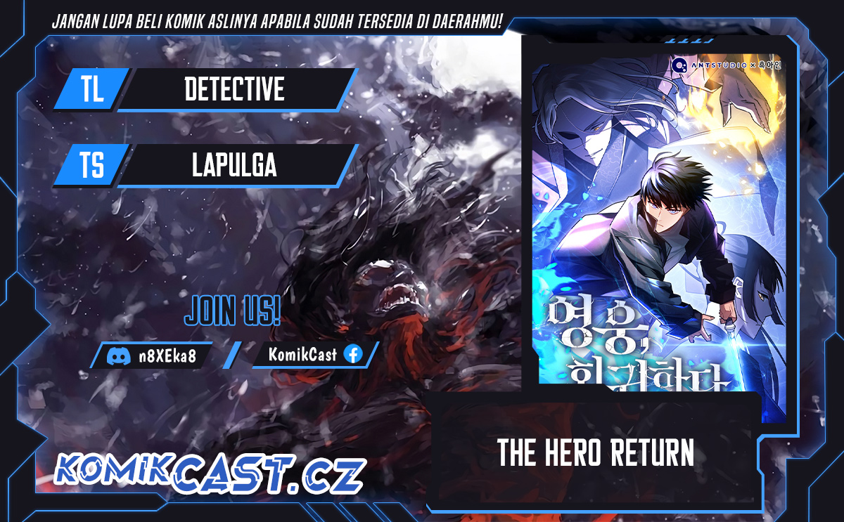 Komik The Hero Returns Chapter 91 gambar 1