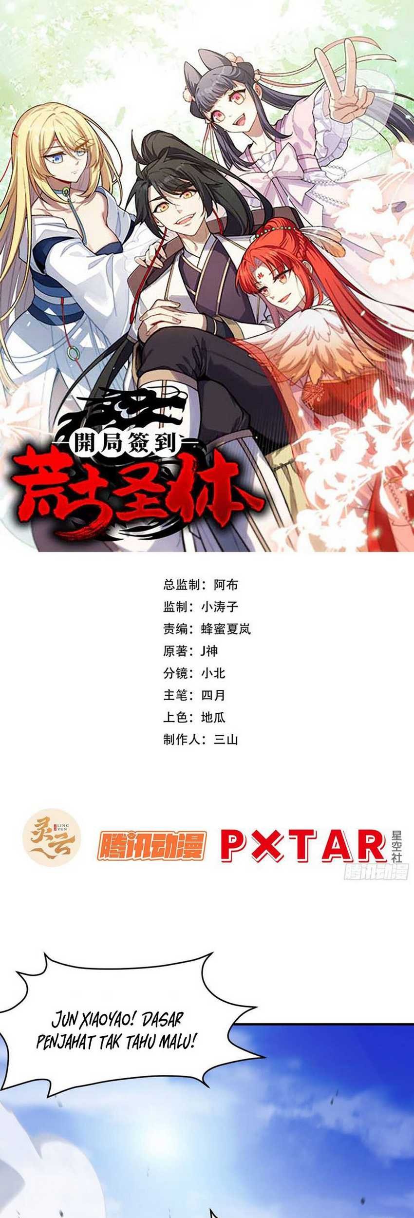 Manhua Scoring the Sacred Body of the Ancients from the Get-go Chapter 93 gambar 2