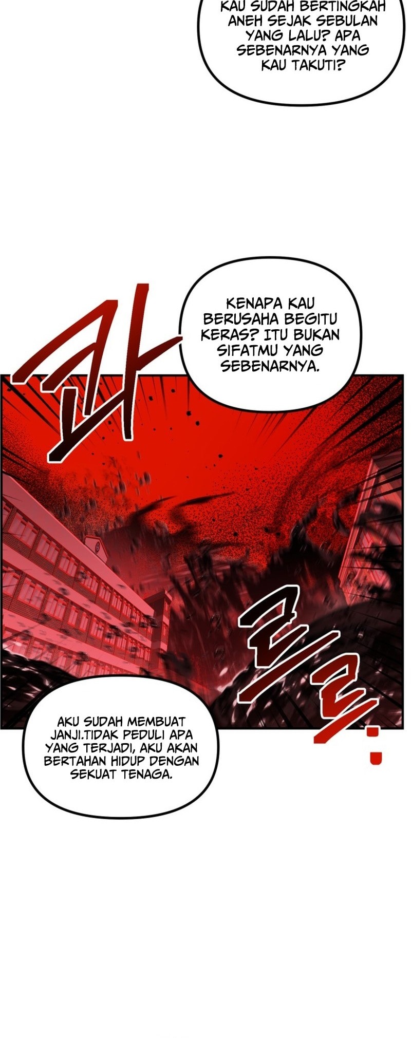 SSS-Class Suicide Hunter Chapter 130 - Halaman 4