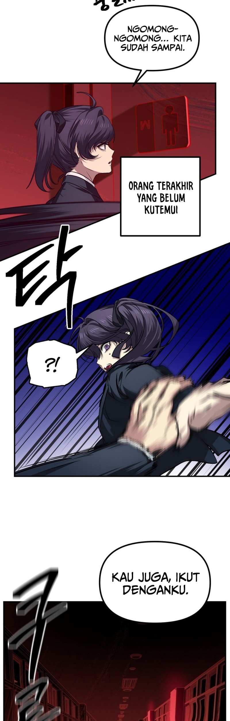 SSS-Class Suicide Hunter Chapter 130 - Halaman 7