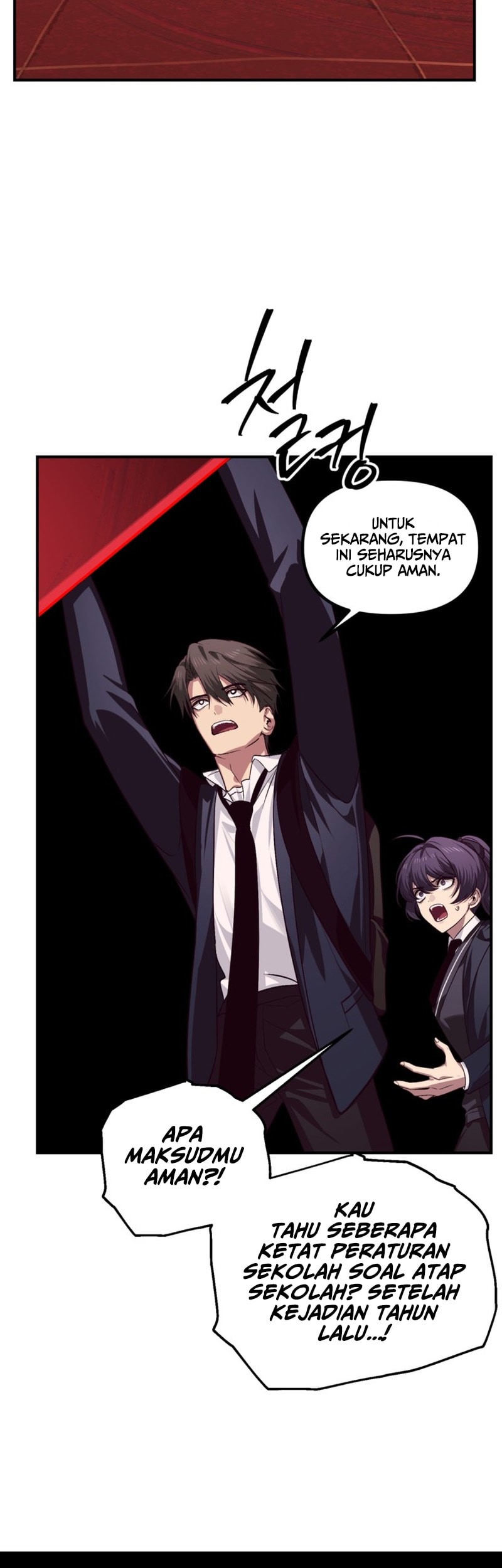 SSS-Class Suicide Hunter Chapter 130 - Halaman 11