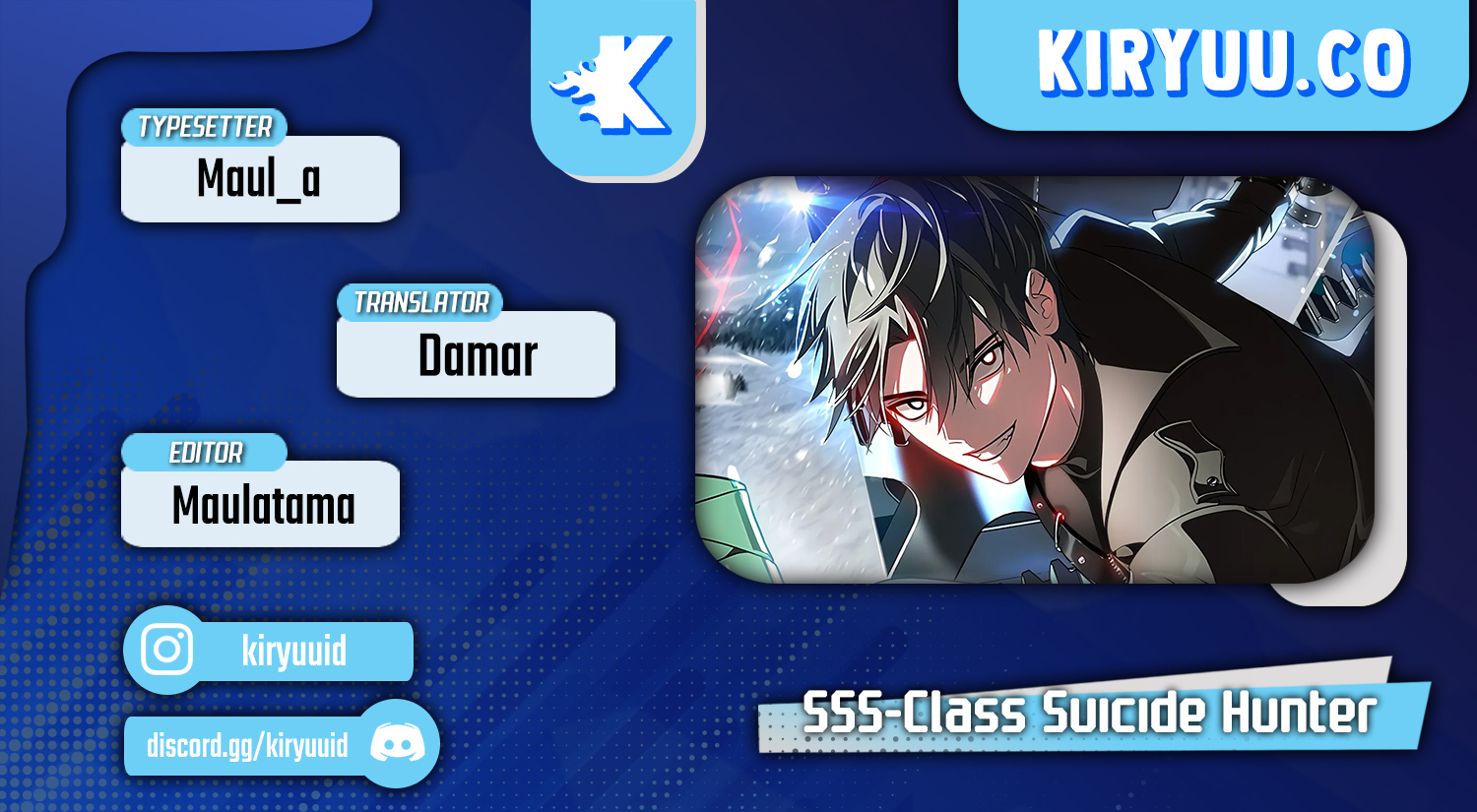 Komik SSS-Class Suicide Hunter Chapter 119 gambar 1