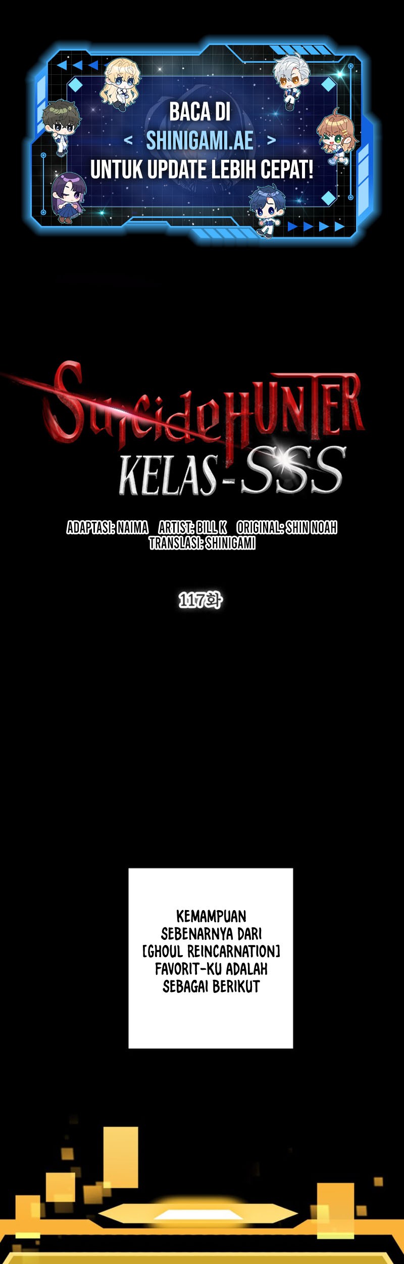 Manhwa SSS-Class Suicide Hunter Chapter 117 gambar 2