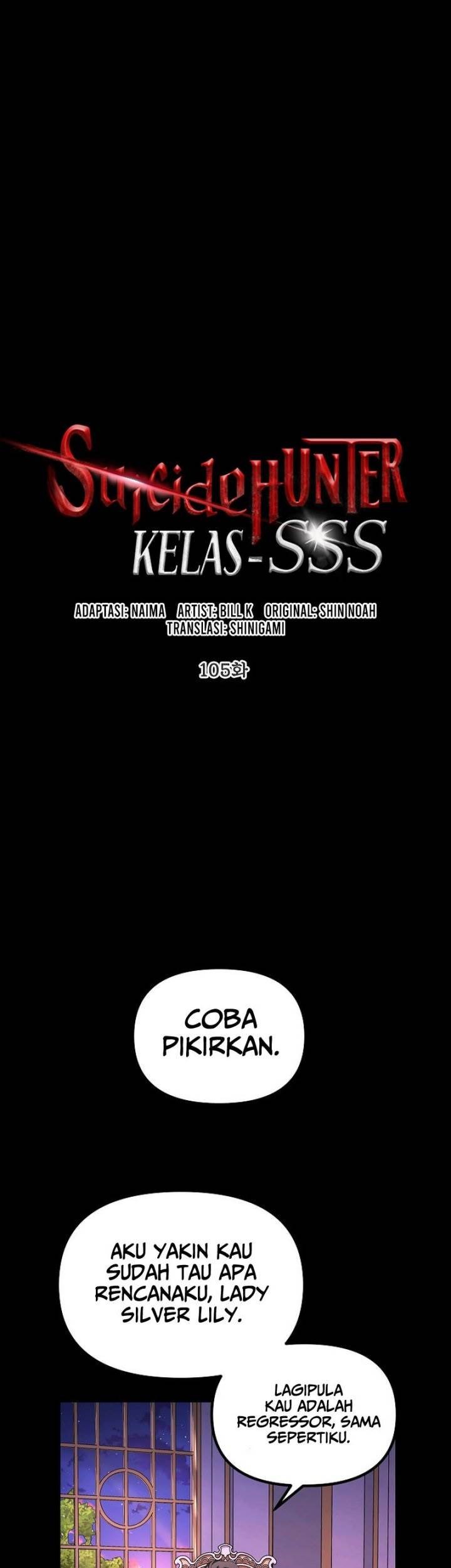 Komik SSS-Class Suicide Hunter Chapter 105 gambar 1