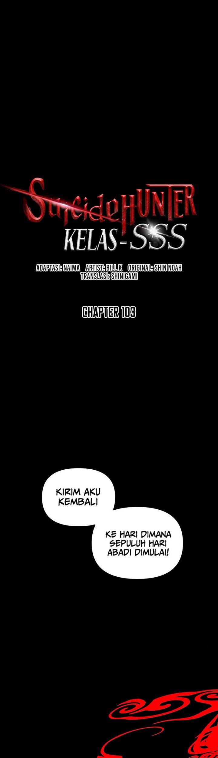 Komik SSS-Class Suicide Hunter Chapter 103 gambar 1
