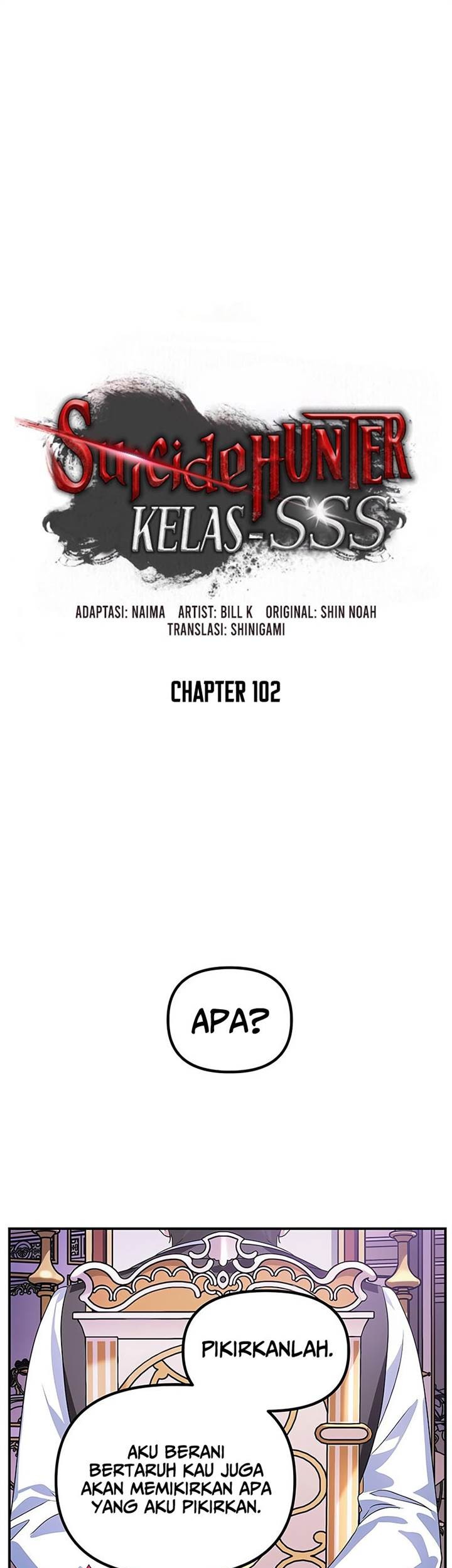 Komik SSS-Class Suicide Hunter Chapter 102 gambar 1