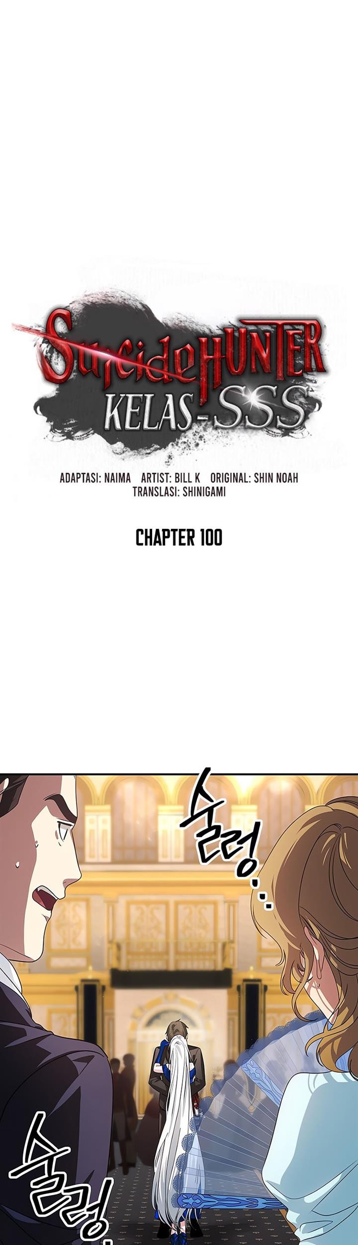 Komik SSS-Class Suicide Hunter Chapter 100 gambar 1
