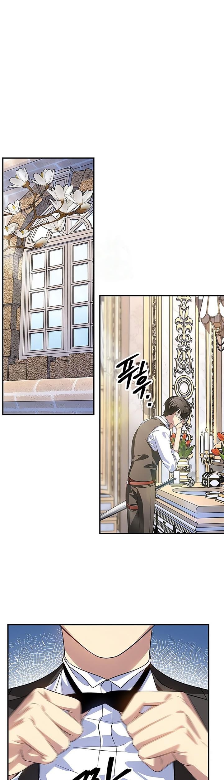 Komik SSS-Class Suicide Hunter Chapter 98 gambar 1