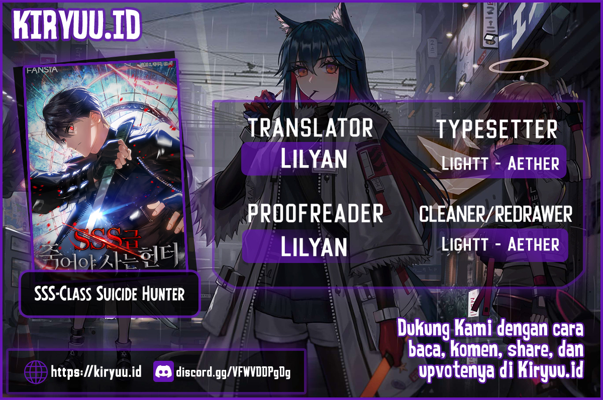 Komik SSS-Class Suicide Hunter Chapter 82 gambar 1