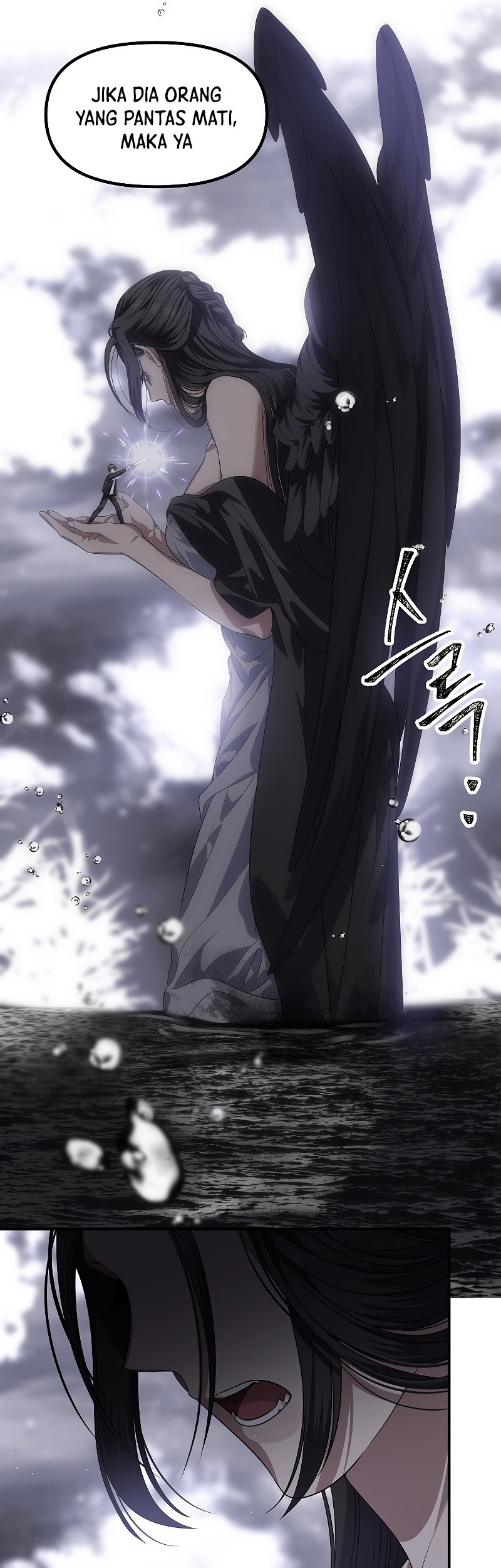 Manhwa SSS-Class Suicide Hunter Chapter 81 gambar 2
