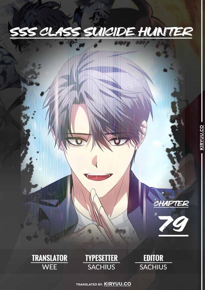 Komik SSS-Class Suicide Hunter Chapter 79 gambar 1