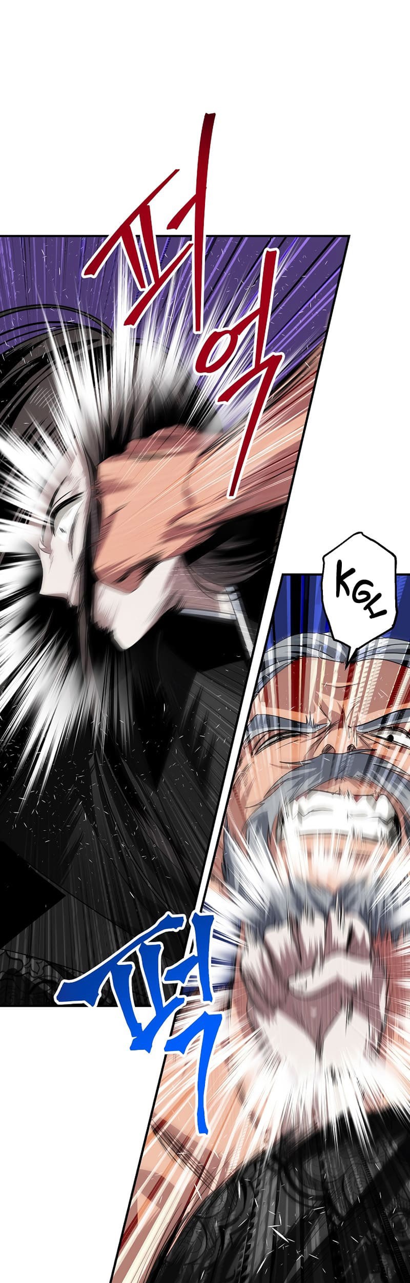 Manhwa SSS-Class Suicide Hunter Chapter 75 gambar 2