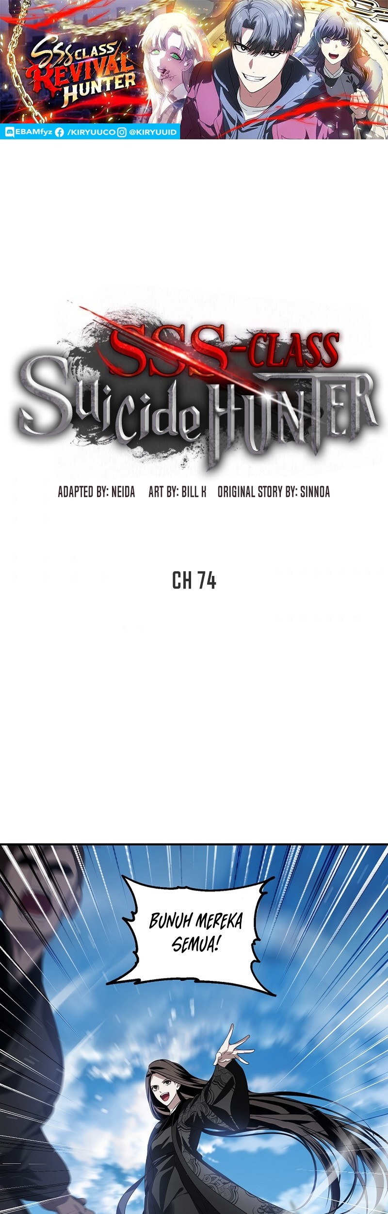Manhwa SSS-Class Suicide Hunter Chapter 74 gambar 2