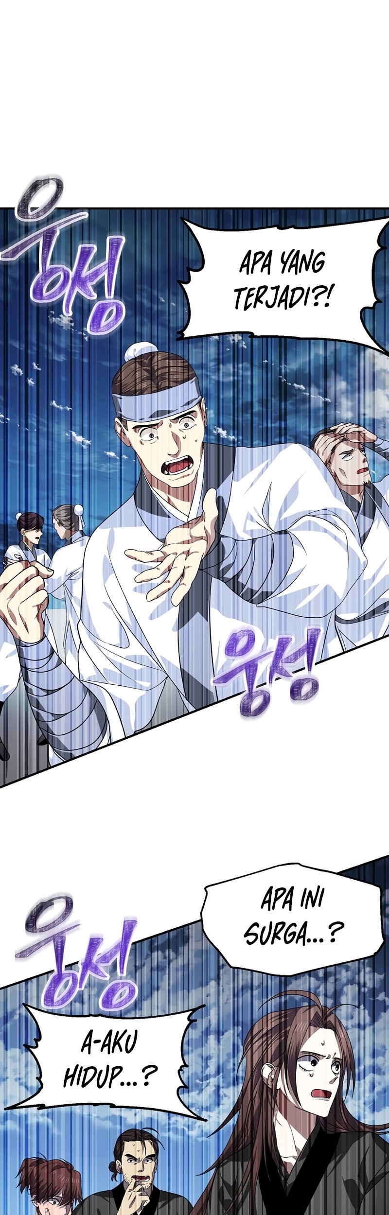 Manhwa SSS-Class Suicide Hunter Chapter 73 gambar 2