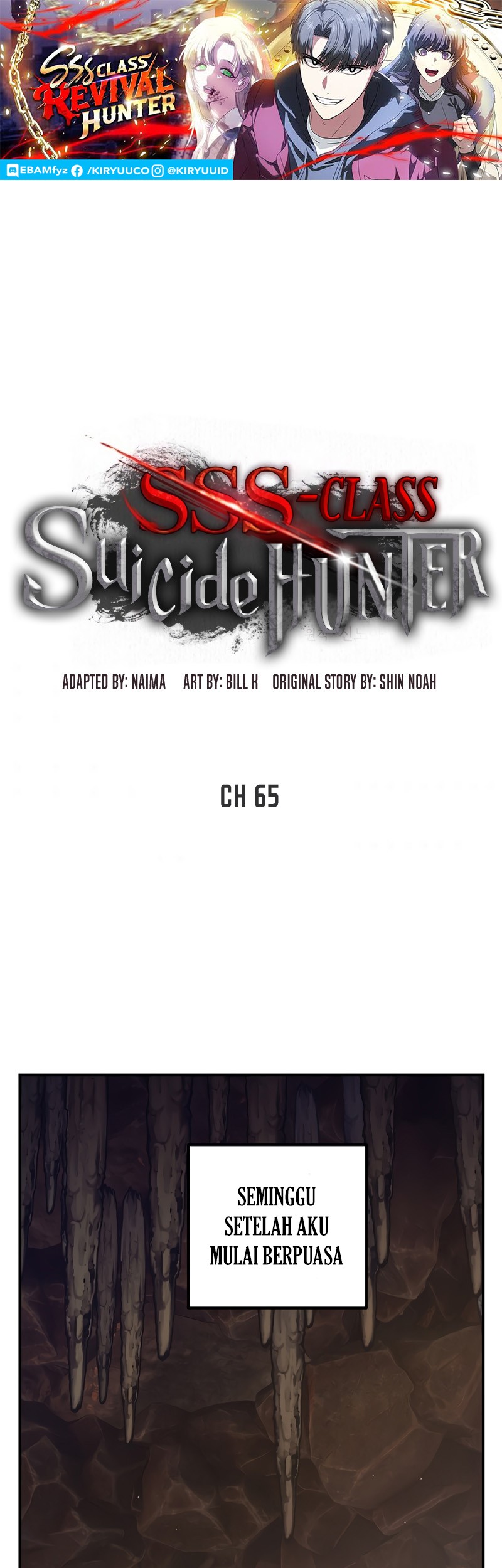 Manhwa SSS-Class Suicide Hunter Chapter 65 gambar 2