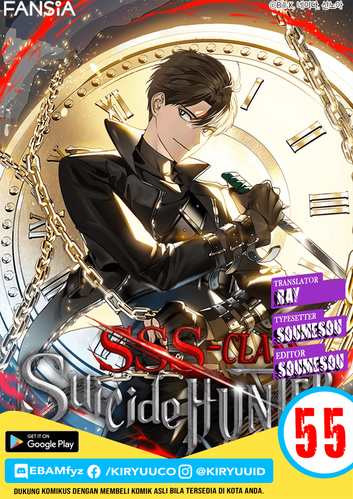 Komik SSS-Class Suicide Hunter Chapter 55 gambar 1