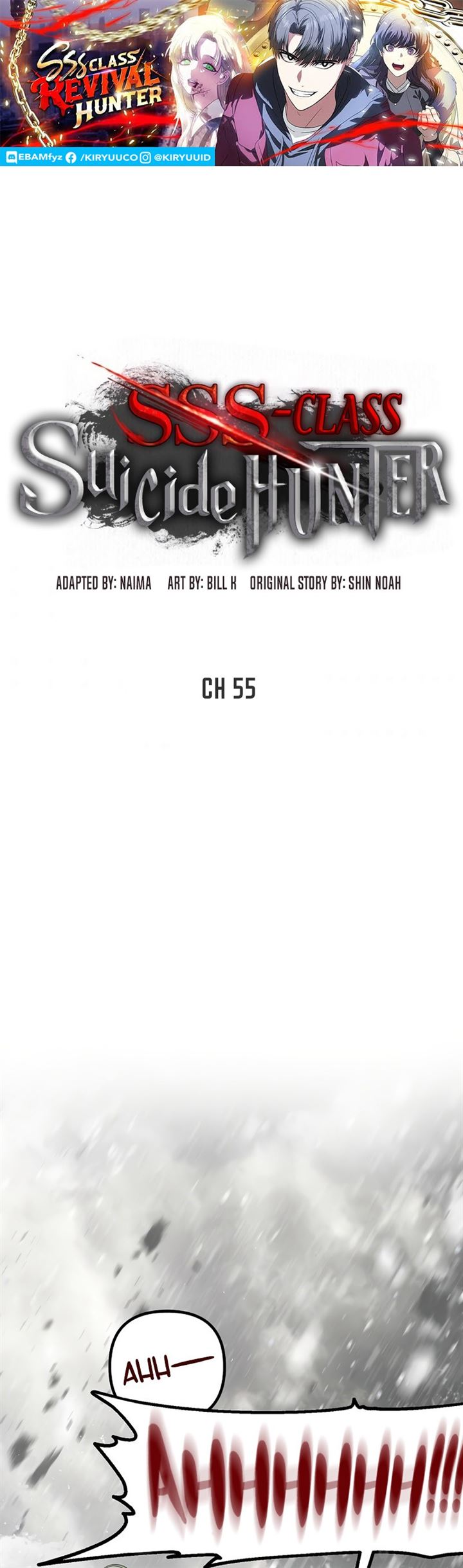 Manhwa SSS-Class Suicide Hunter Chapter 55 gambar 2