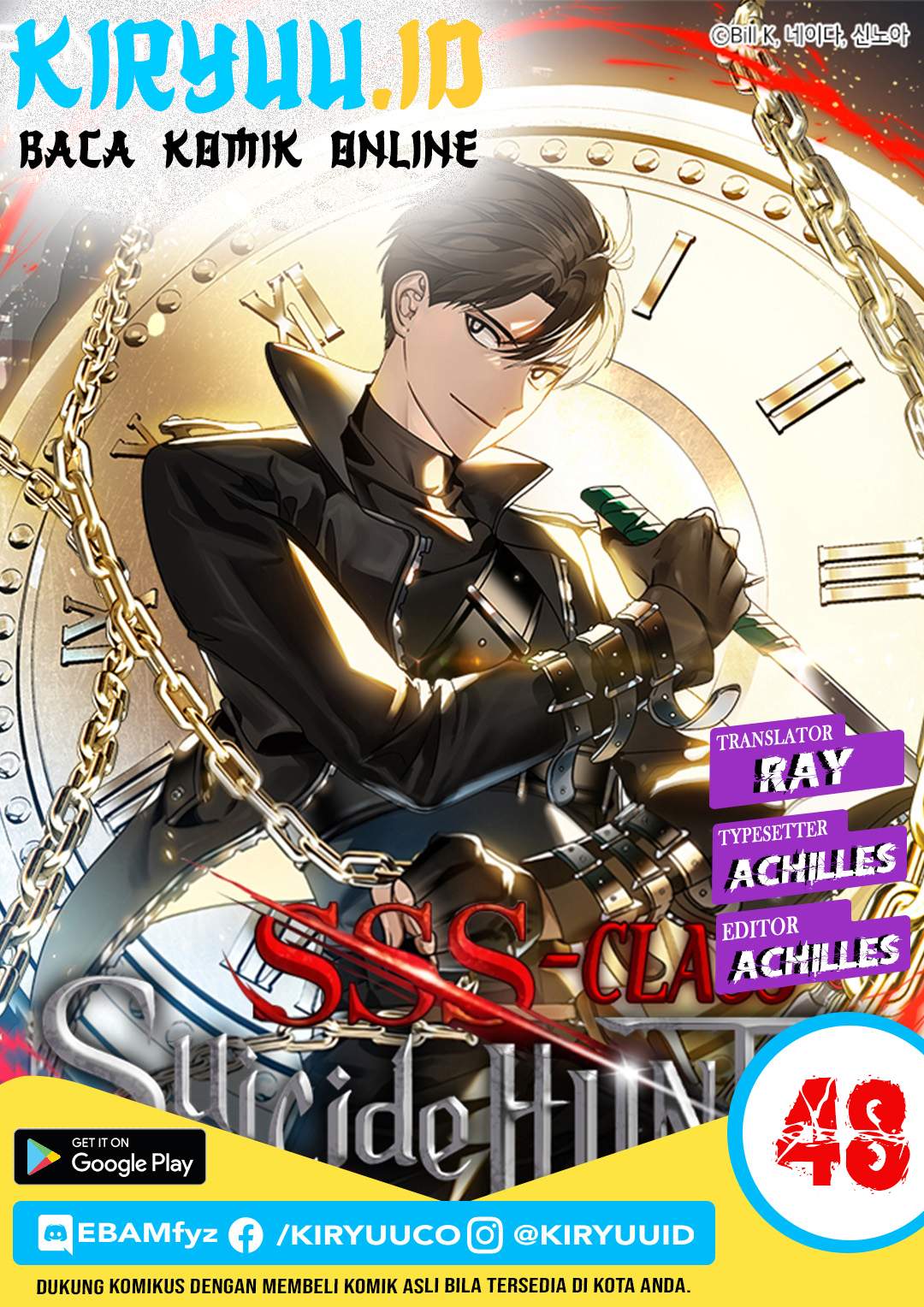 Komik SSS-Class Suicide Hunter Chapter 48 gambar 1