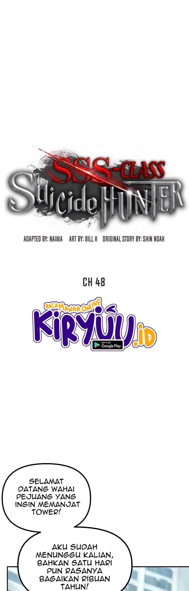 Manhwa SSS-Class Suicide Hunter Chapter 48 gambar 2