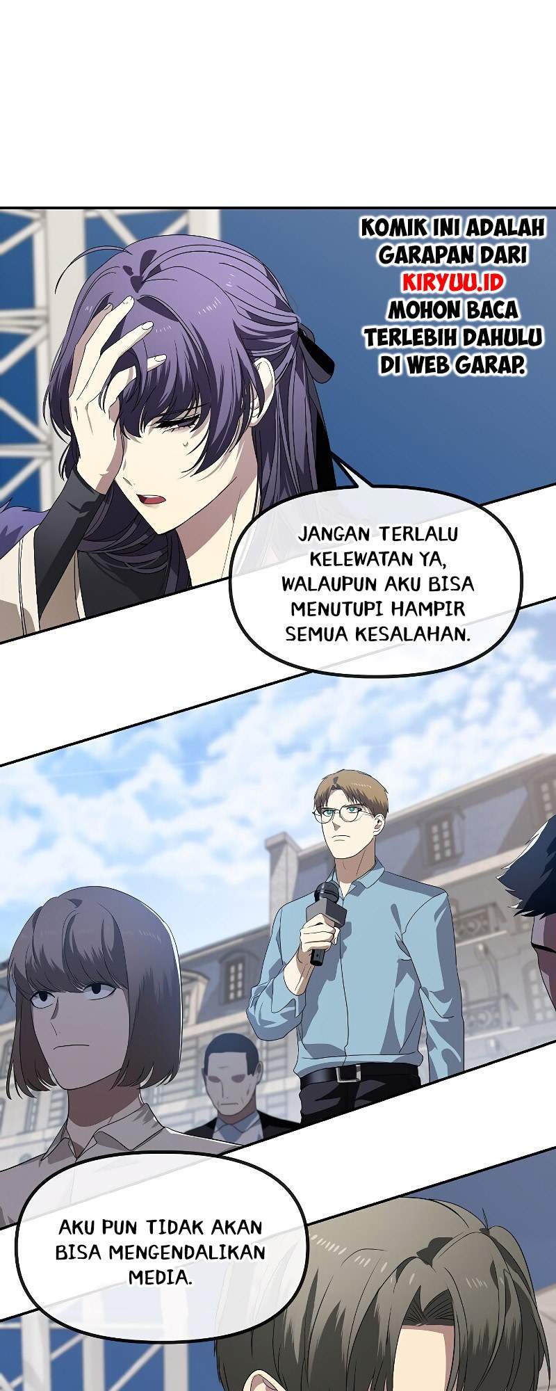 Manhwa SSS-Class Suicide Hunter Chapter 47 gambar 2