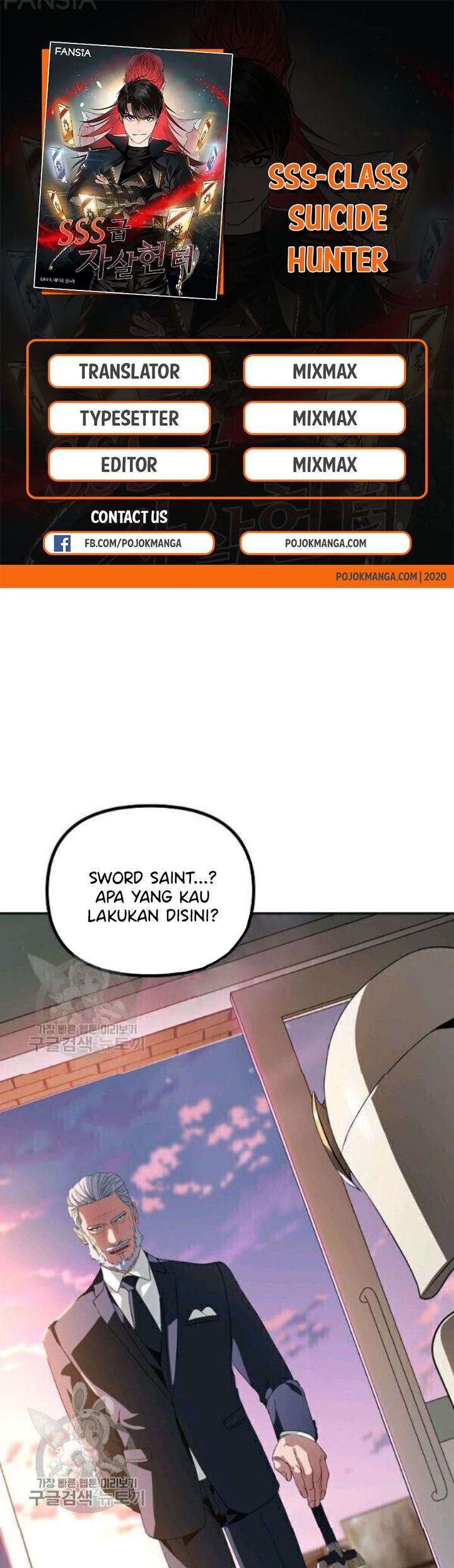 Komik SSS-Class Suicide Hunter Chapter 31 gambar 1