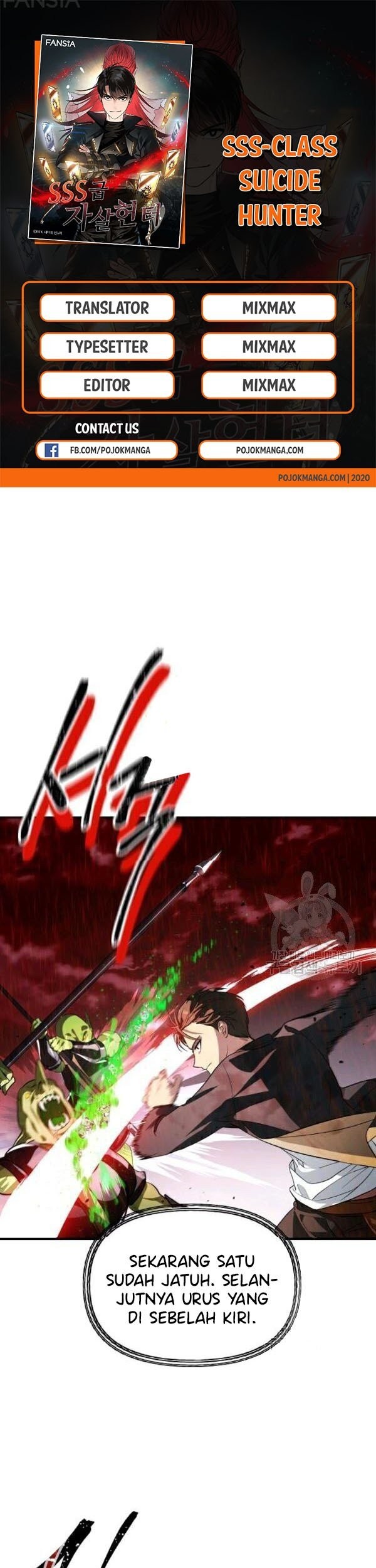 Komik SSS-Class Suicide Hunter Chapter 29 gambar 1
