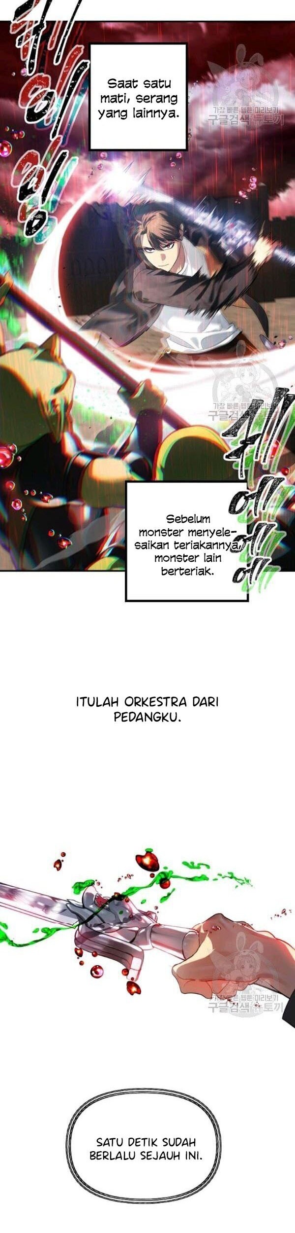 Manhwa SSS-Class Suicide Hunter Chapter 29 gambar 2