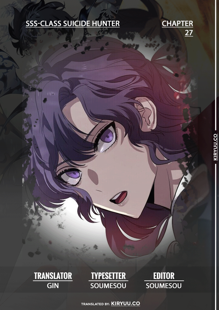 Manhwa SSS-Class Suicide Hunter Chapter 27 gambar 2