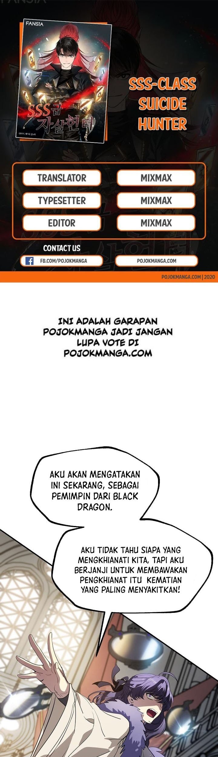Komik SSS-Class Suicide Hunter Chapter 26 gambar 1