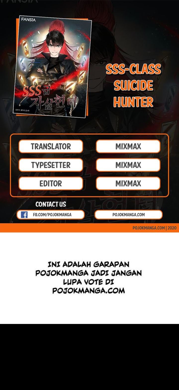 Komik SSS-Class Suicide Hunter Chapter 21 gambar 1