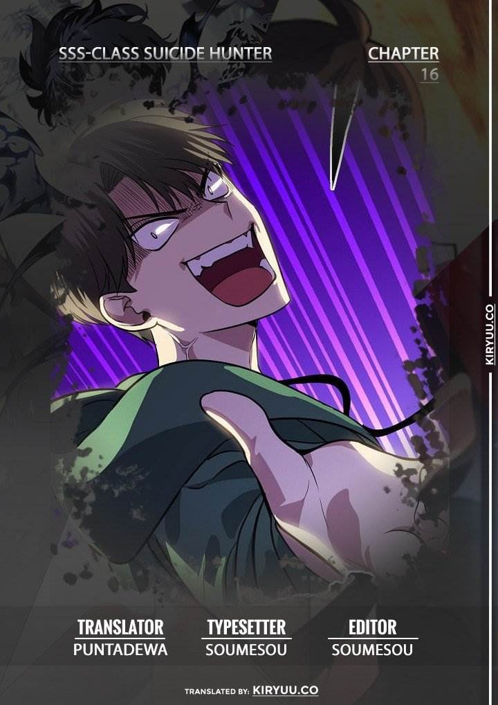 Komik SSS-Class Suicide Hunter Chapter 16 gambar 1