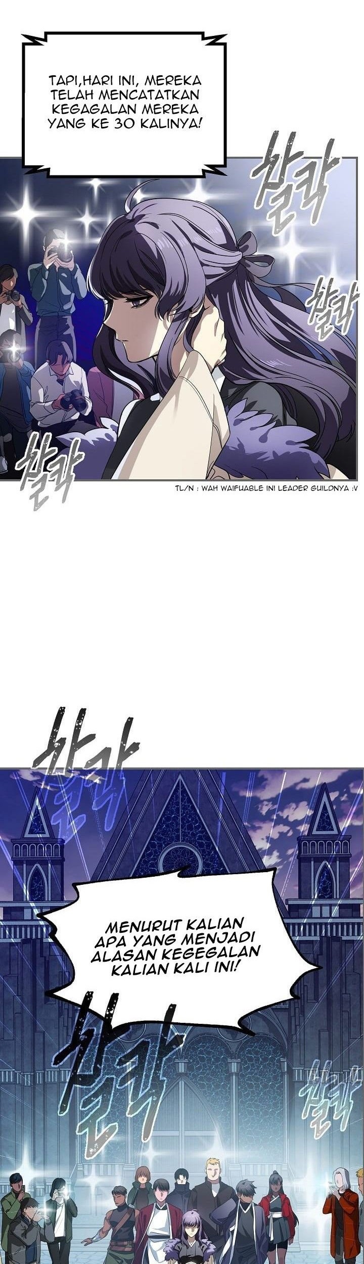 Manhwa SSS-Class Suicide Hunter Chapter 14 gambar 2