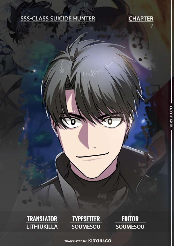 Manhwa SSS-Class Suicide Hunter Chapter 07 gambar 2