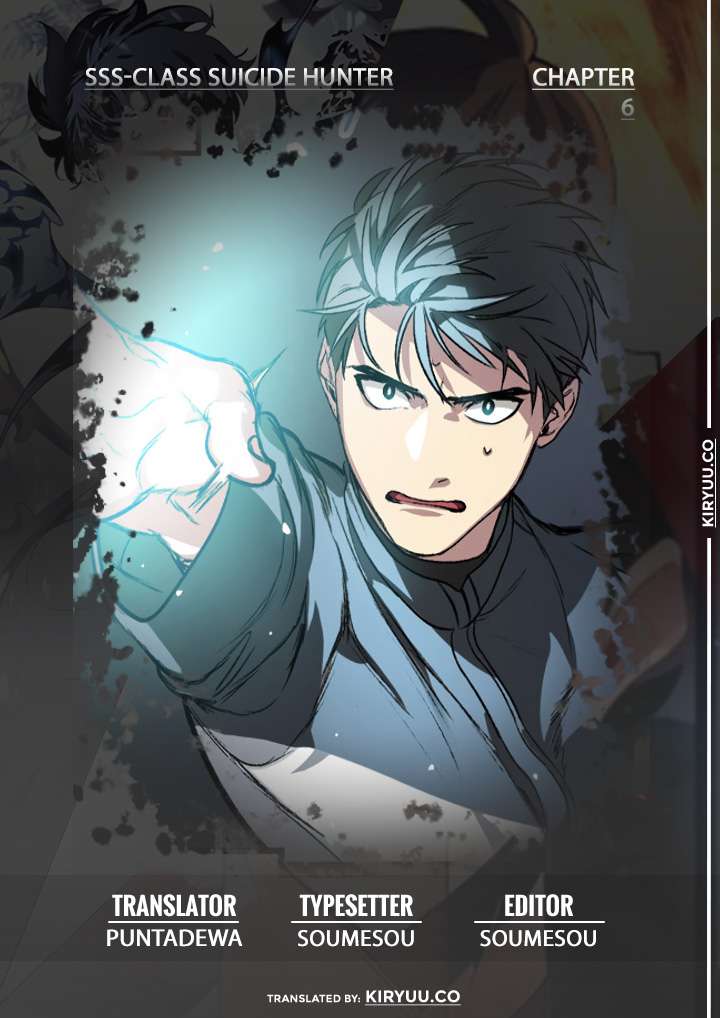Manhwa SSS-Class Suicide Hunter Chapter 06 gambar 2