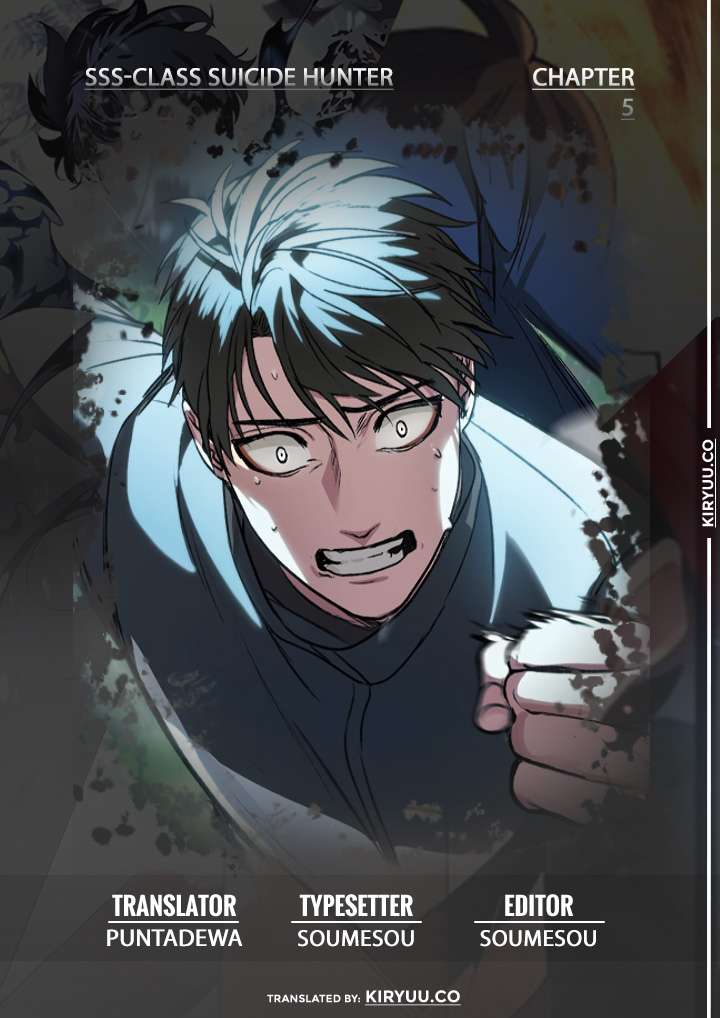 Manhwa SSS-Class Suicide Hunter Chapter 05 gambar 2