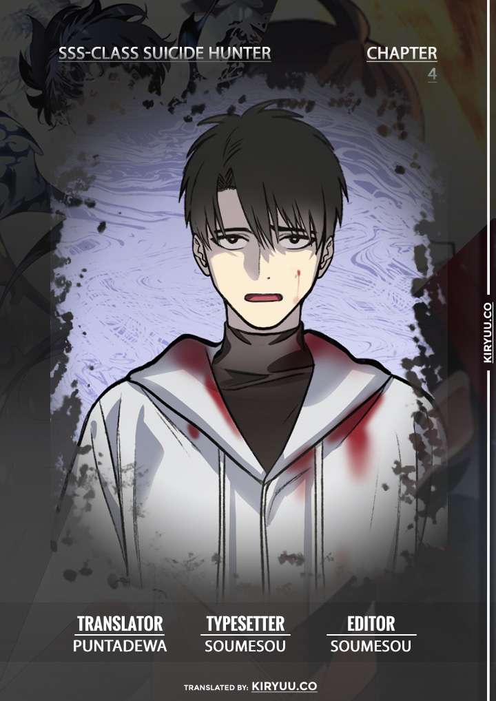 Manhwa SSS-Class Suicide Hunter Chapter 04 gambar 2