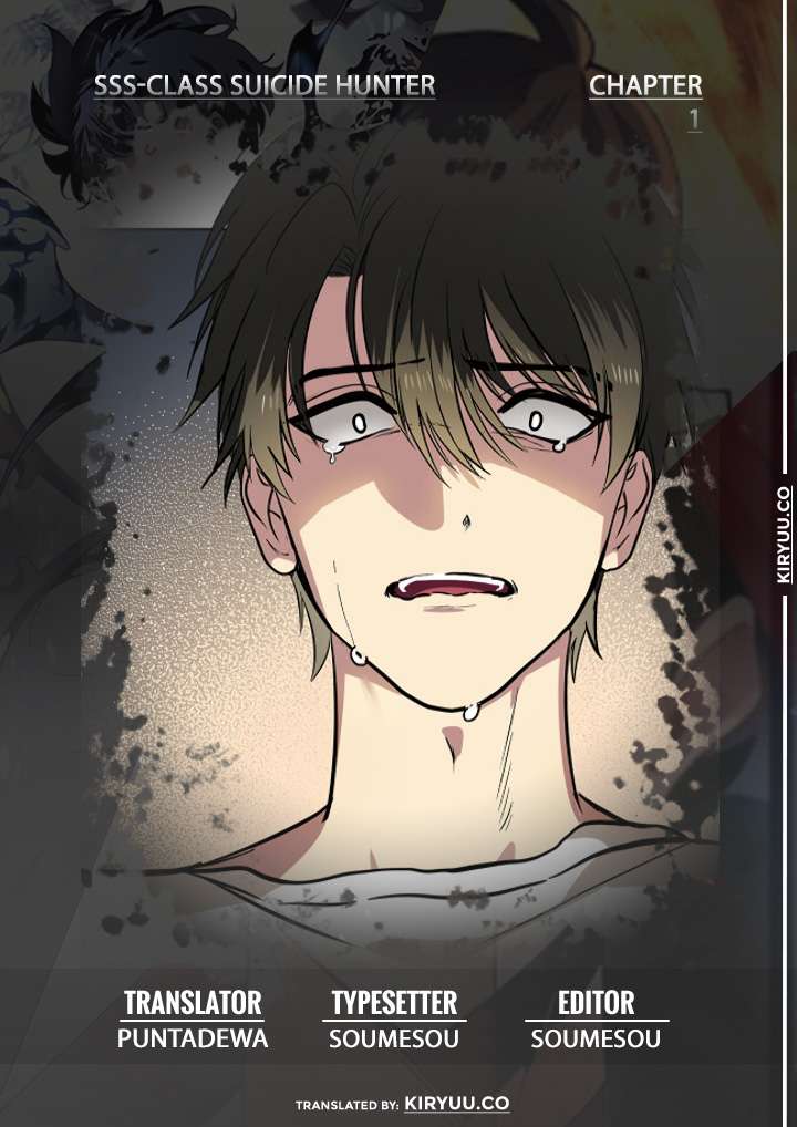 Manhwa SSS-Class Suicide Hunter Chapter 01 gambar 2