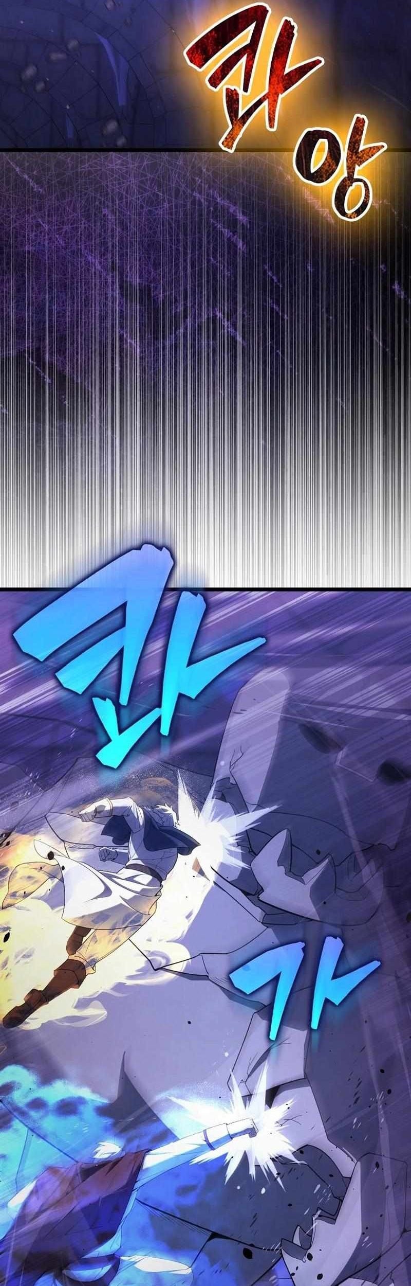 The Extra is Too Strong Chapter 73 halaman 3