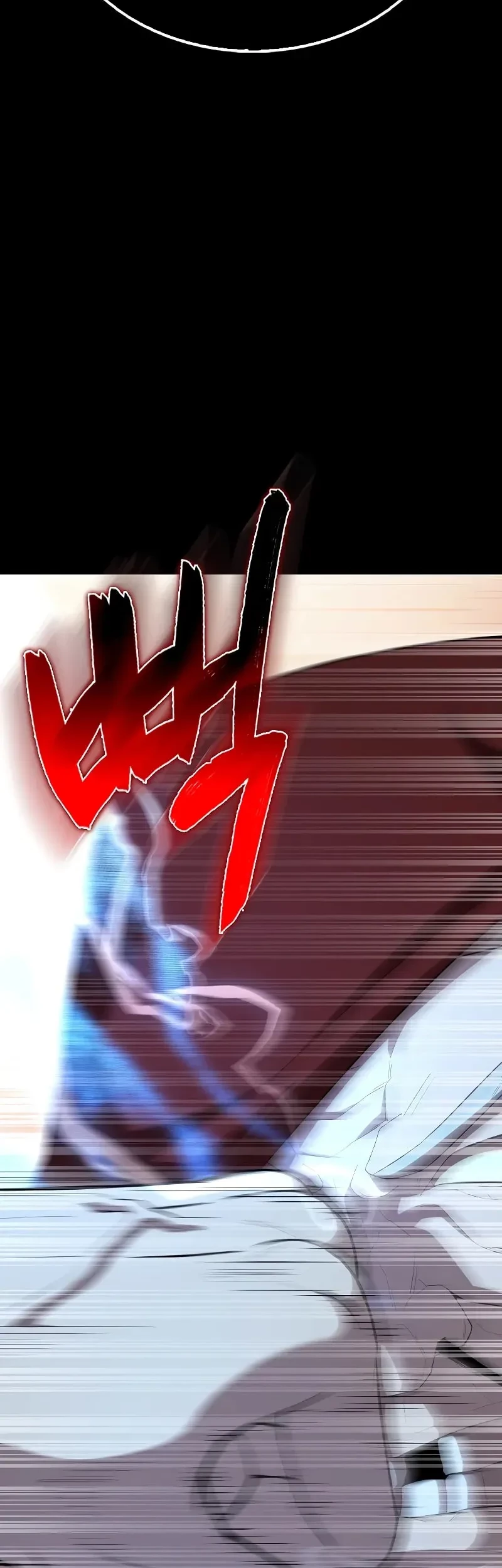 The Extra is Too Strong Chapter 65 - Halaman 68