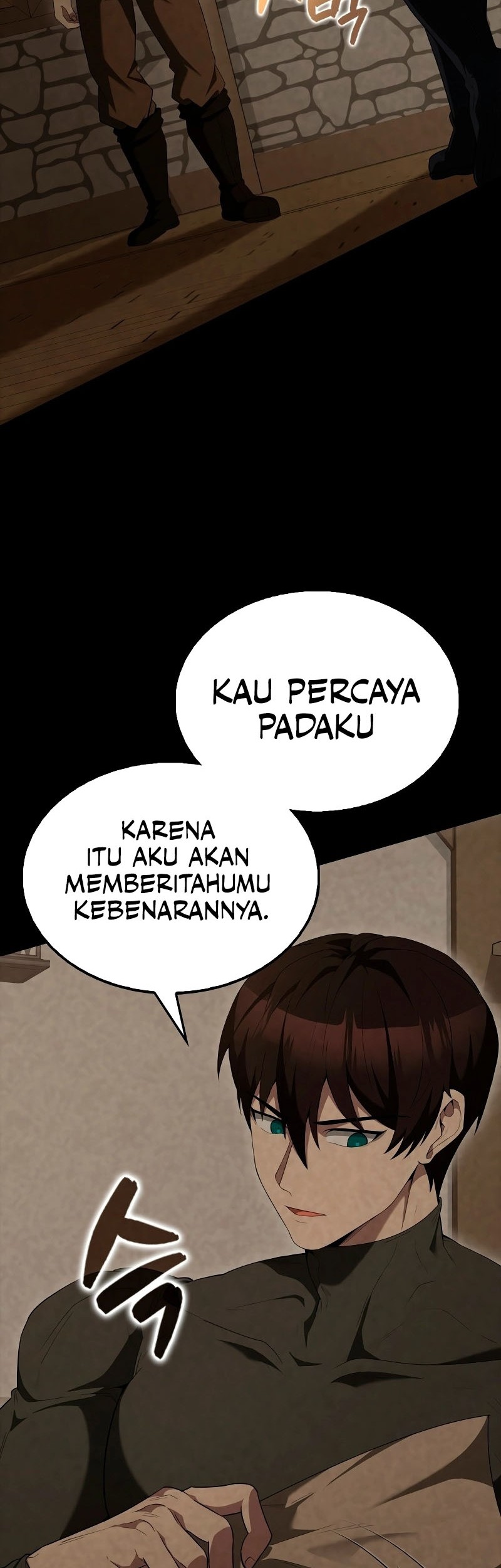 The Extra is Too Strong Chapter 53 halaman 3