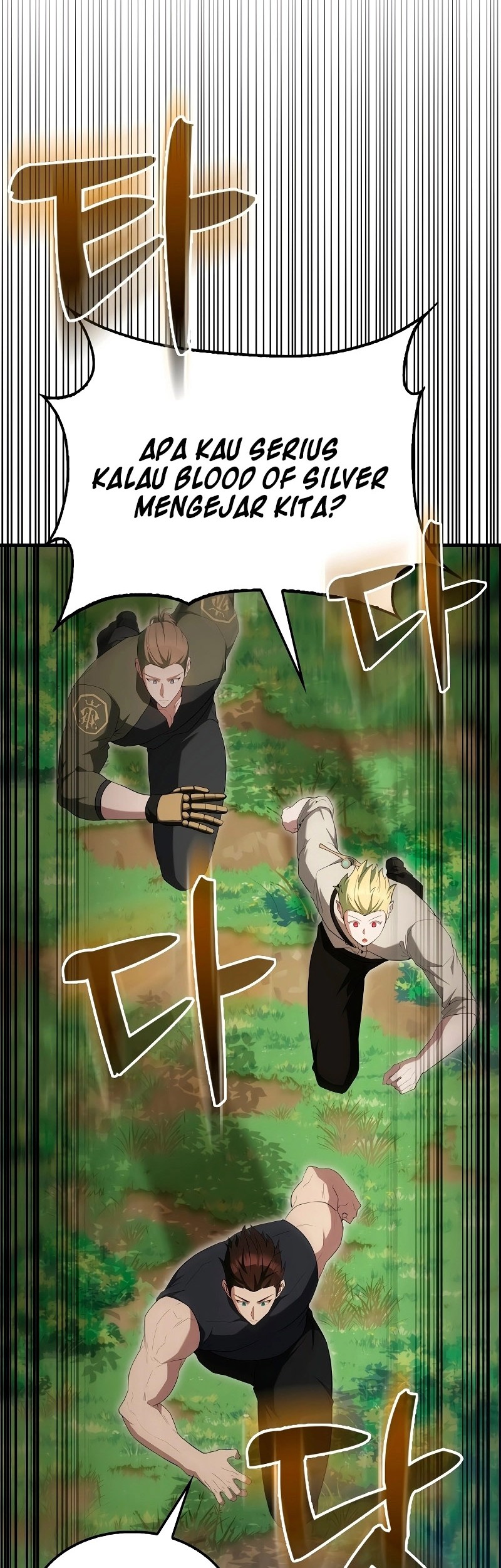 The Extra is Too Strong Chapter 52 halaman 3