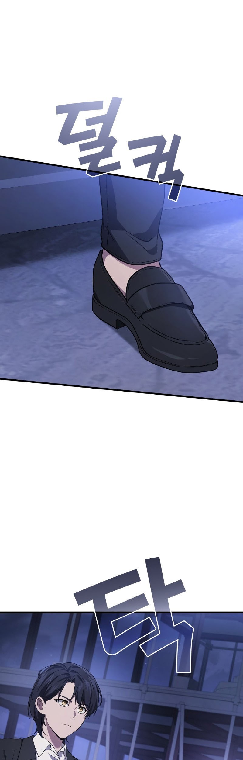 Manhwa Martial God Regressed to Level 2 Chapter 82 gambar 2