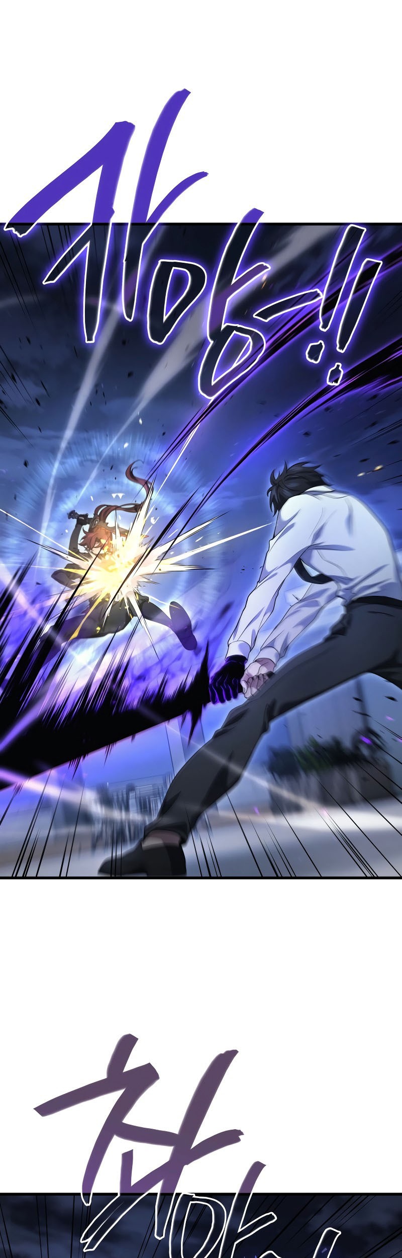 Manhwa Martial God Regressed to Level 2 Chapter 65 gambar 2