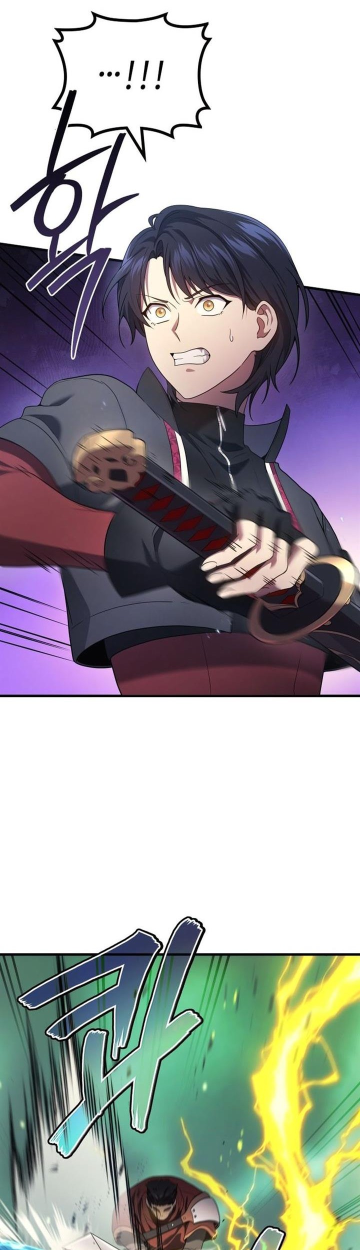 Manhwa Martial God Regressed to Level 2 Chapter 57 gambar 2